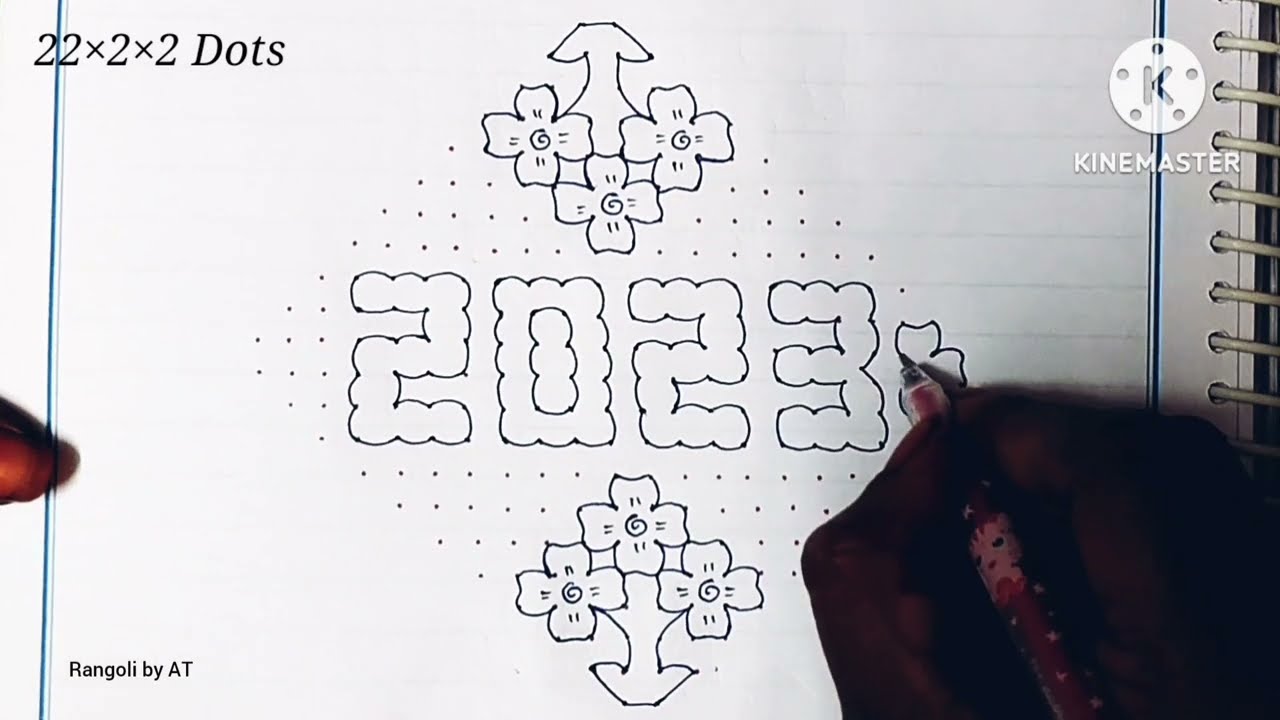big new year rangoli design with 22 dots. 22&times;2&times;2 dots butterfly 🦋 new year rangoli design.