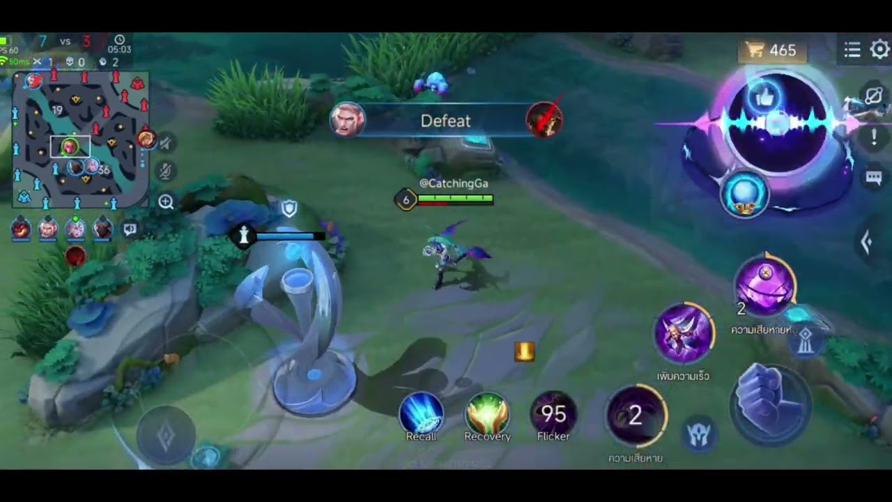 ROV - Ranking EP.70 #rov #rovthailand #rovhighlight #moba #5v5 #lienquanmobile