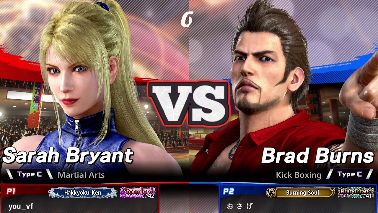 [VF5 REVO] #1 Sarah vs #3 Brad – Flamingo Stance Showdown | Ranked Match