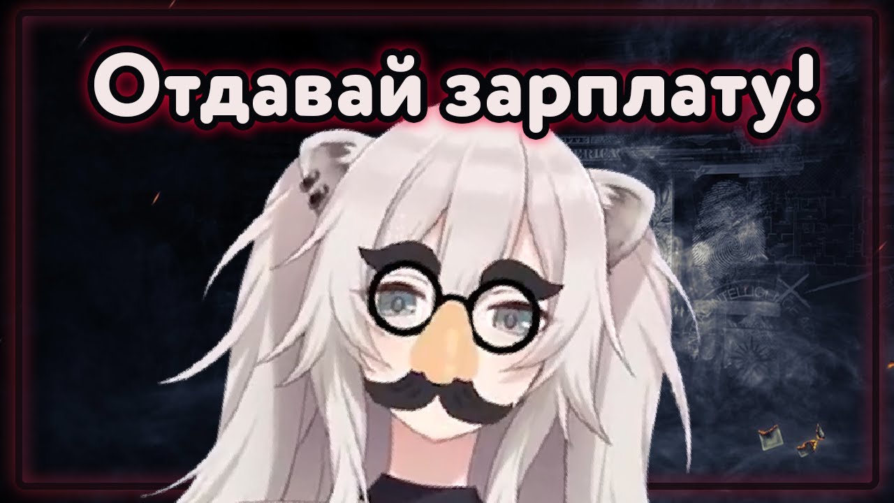 Шиширо Ботан пытается ограбить хололайв [Hololive RU SUB]