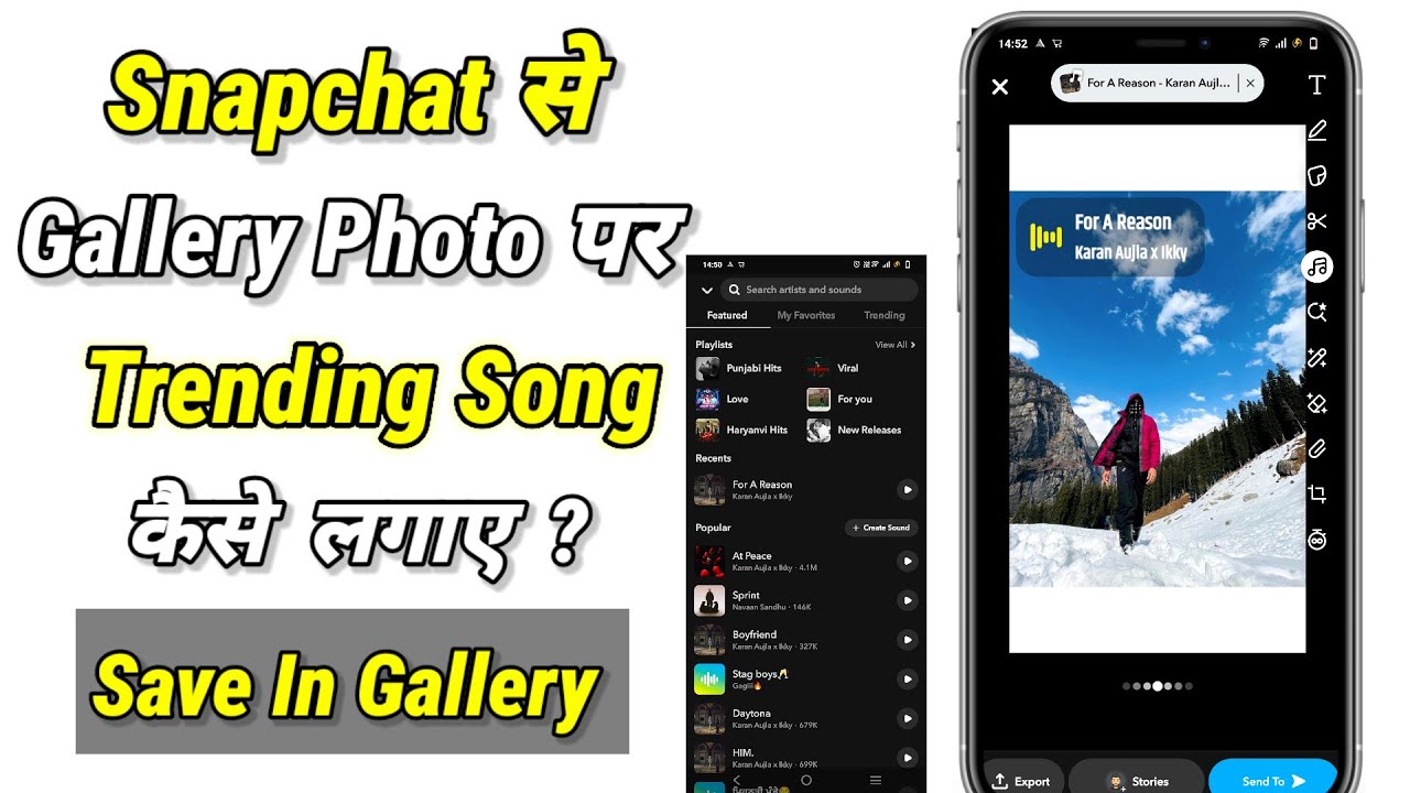 Snapchat Par Photo Par Song Kaise Lagaye | Snapchat Se Gallery Photo Par Song Kaise Lagaye 2025