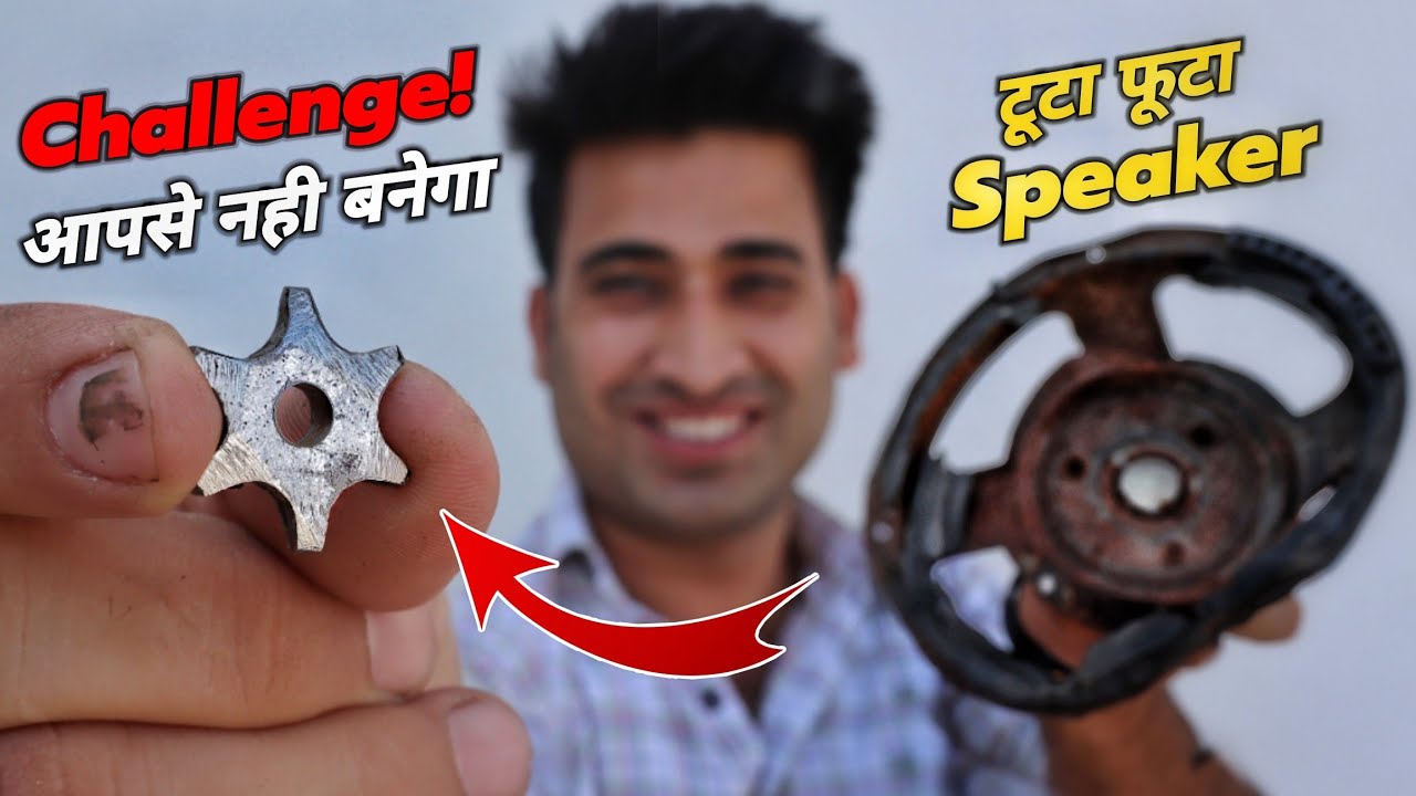 इसके बिना Electric Cycle नही बनेगी लिख कर ले लो 100% Guarantee || New Idea