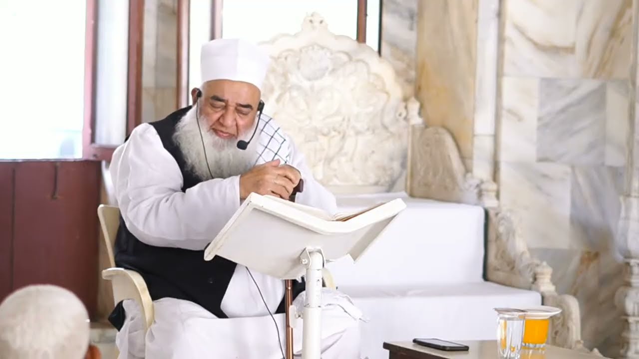 LIVE | Juma Bayan | Maulana Tanveer Ul Haq Thanvi | 26-12-2025 | Thanvi Masjid