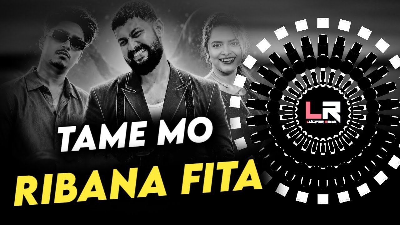 Tame Mo Ribana Fita - VIRAL ODIA DJ ll EDM x TAPORI CIRCUIT ll DJ LUCIFER x CHITRITA x SAILENDRA 