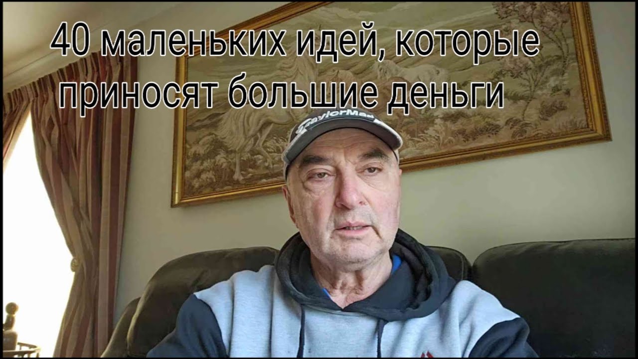 Простые профессии, которые кормят годами