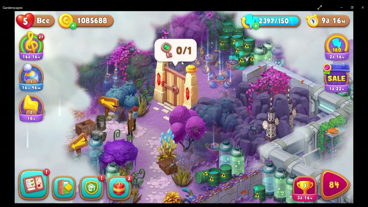 Gardenscapes:   Top Secret Expedition - part 3 / Совершенно секретная Экспедиция -  часть 3