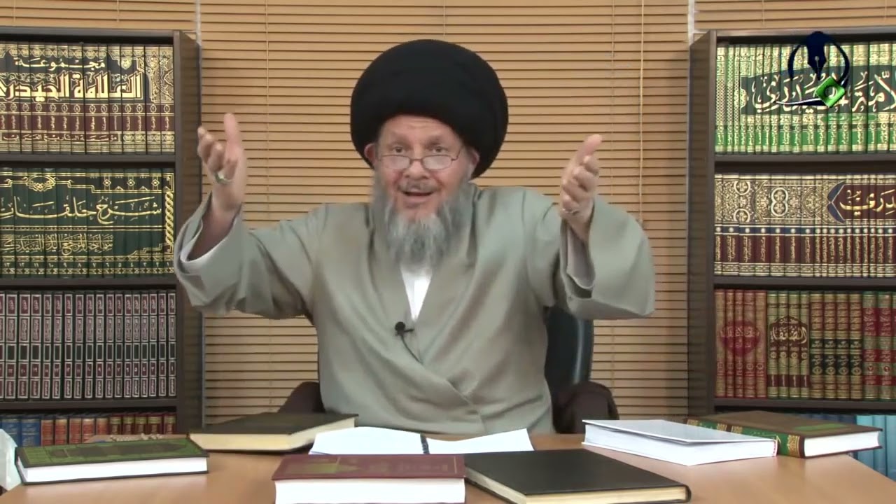 كمال الحيدري ينكر العصمه مساكين يا شيعه