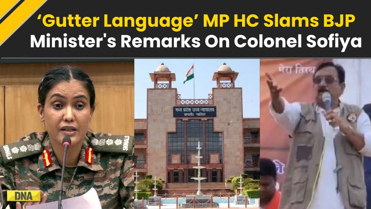 India Pakistan News: MP HC Orders FIR Against BJP's Vijay Shah For Remarks On Colonel Sofiya Qureshi