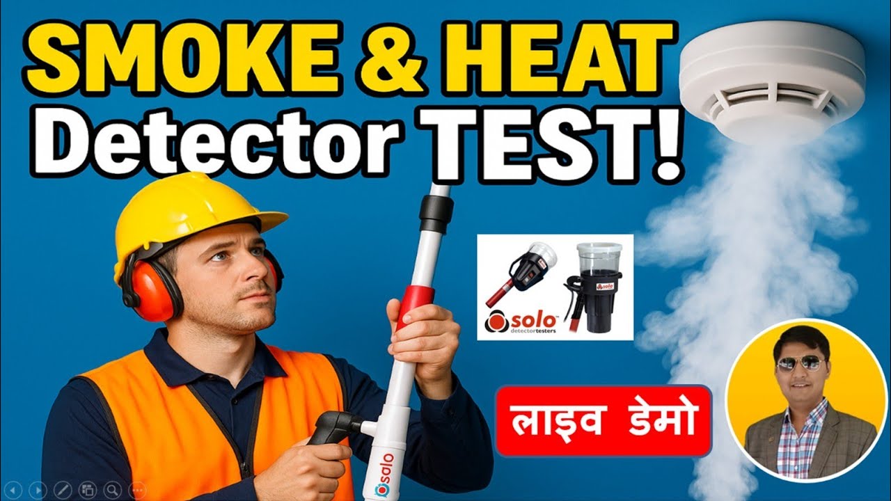 🔥 Fire Detector कैसे टेस्ट करें? | SOLO Kit का Live डेमो | Best Smoke & Gas Detector