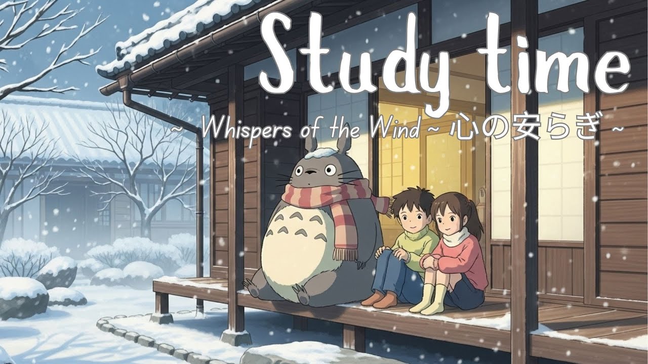 Japanese Ghibli Piano 🎹 Whispers of the Wind  心の安らぎ| Music for Deep Focus & Study 2x Faster