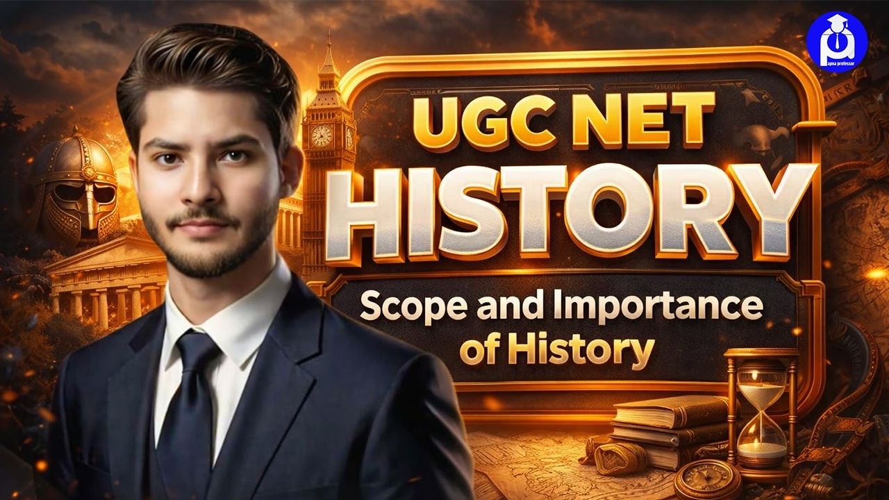 UGC NET HISTORY || Scope and Importance of history || @DrLokeshBali