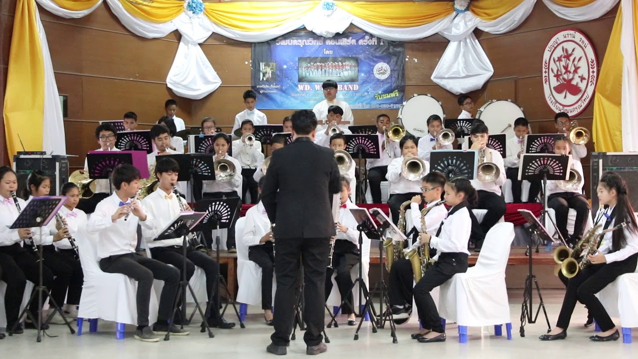 Colors of the Wind วงโยธวาทิตโรงเรียนวัฒนดรุณวิทย์