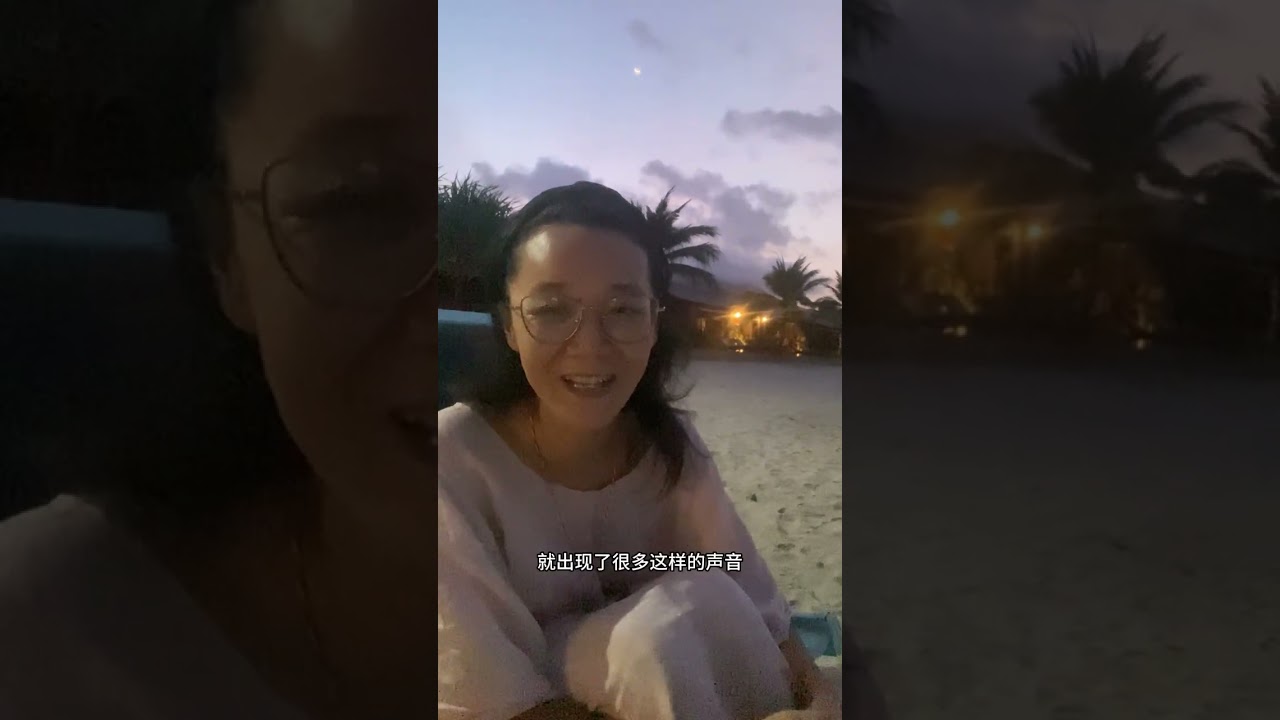 九紫离火运之拿回你的身体主权！拒绝审美奴役！