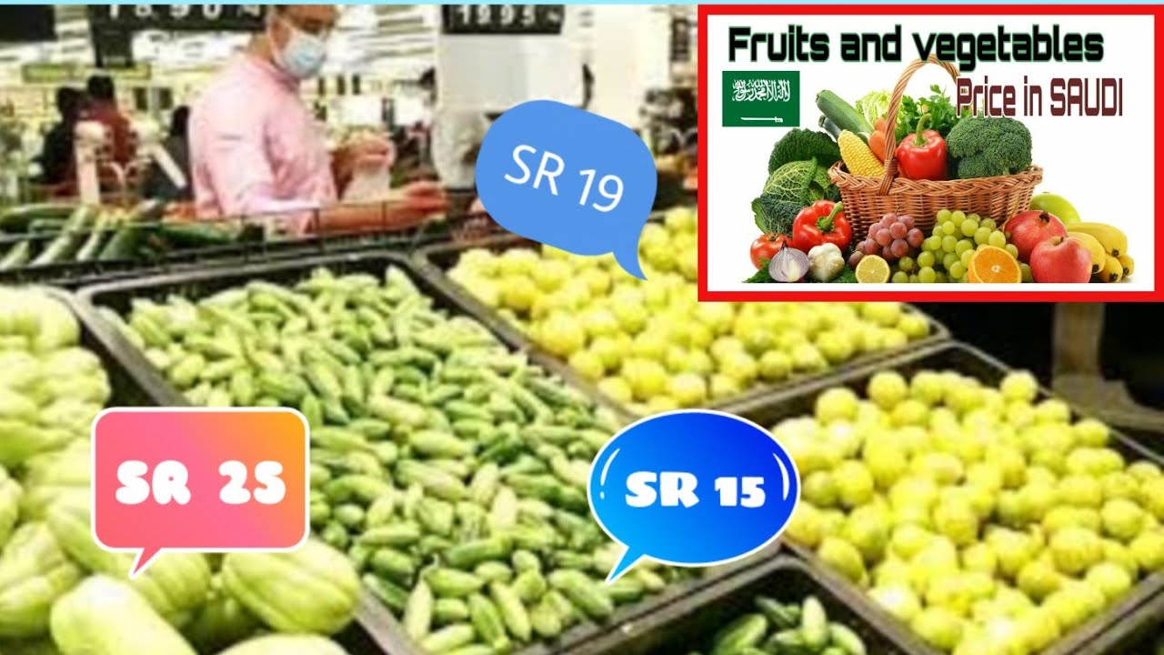 Fruits and vegetables Market in Saudi | Indian life in Saudi Arabia