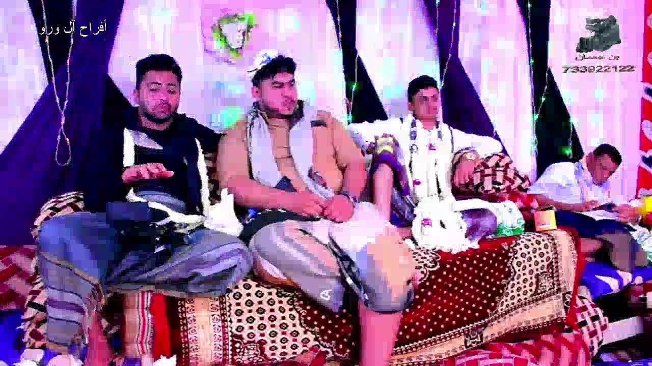#مباشر_زبيد