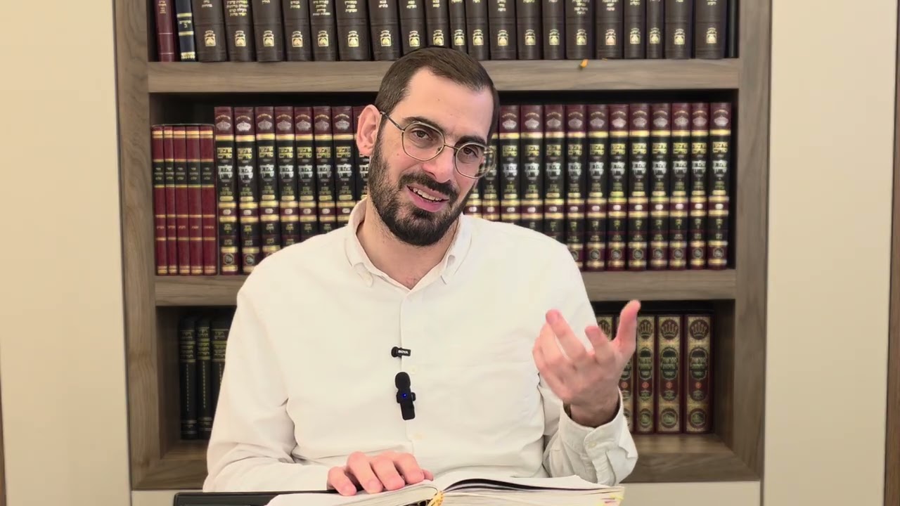 שיעור 97 מסכת תענית פרק ד -הסיום