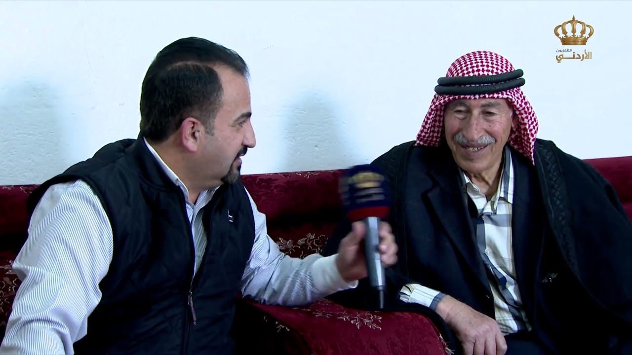 بلدة خرجا لواء بني كنانة  محافظة اربد