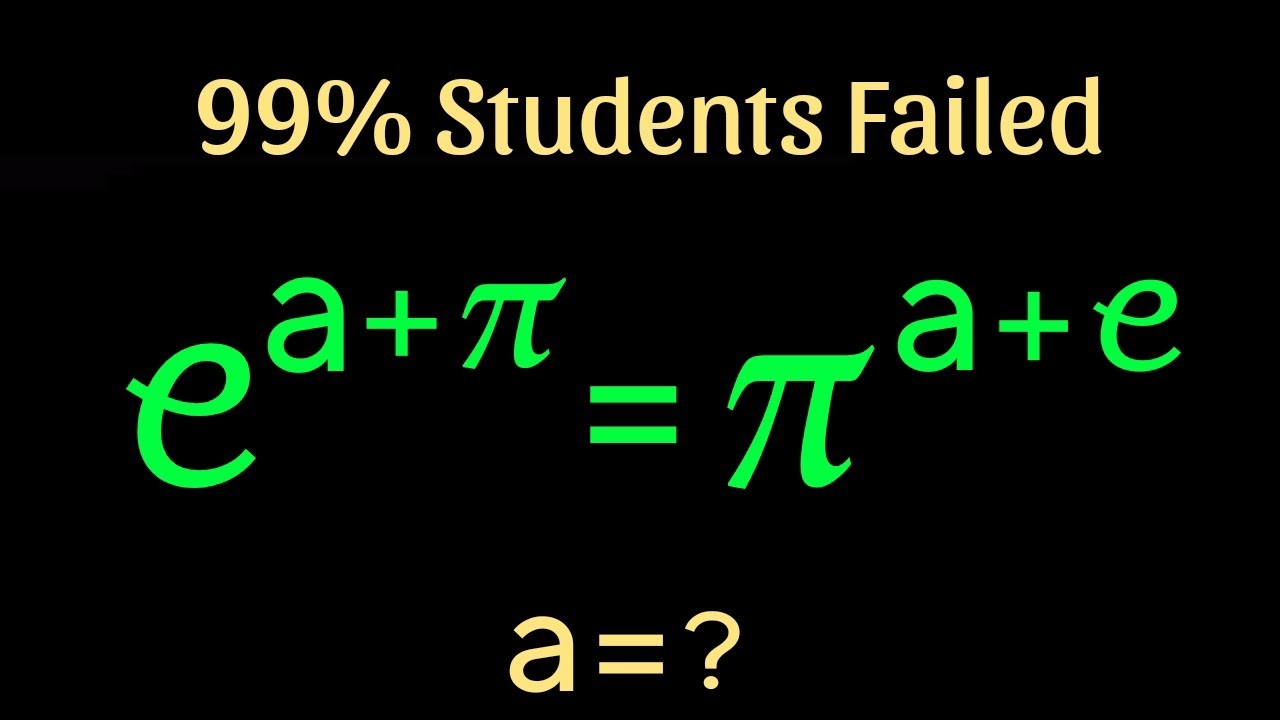 Решение задачи из вступительного экзамена в Гарвардский университет.