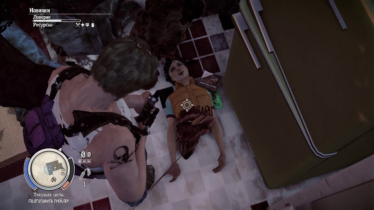 Jesper Kyd - Lifeline: Panic (from State of Decay Year-One Survival Edition OST)