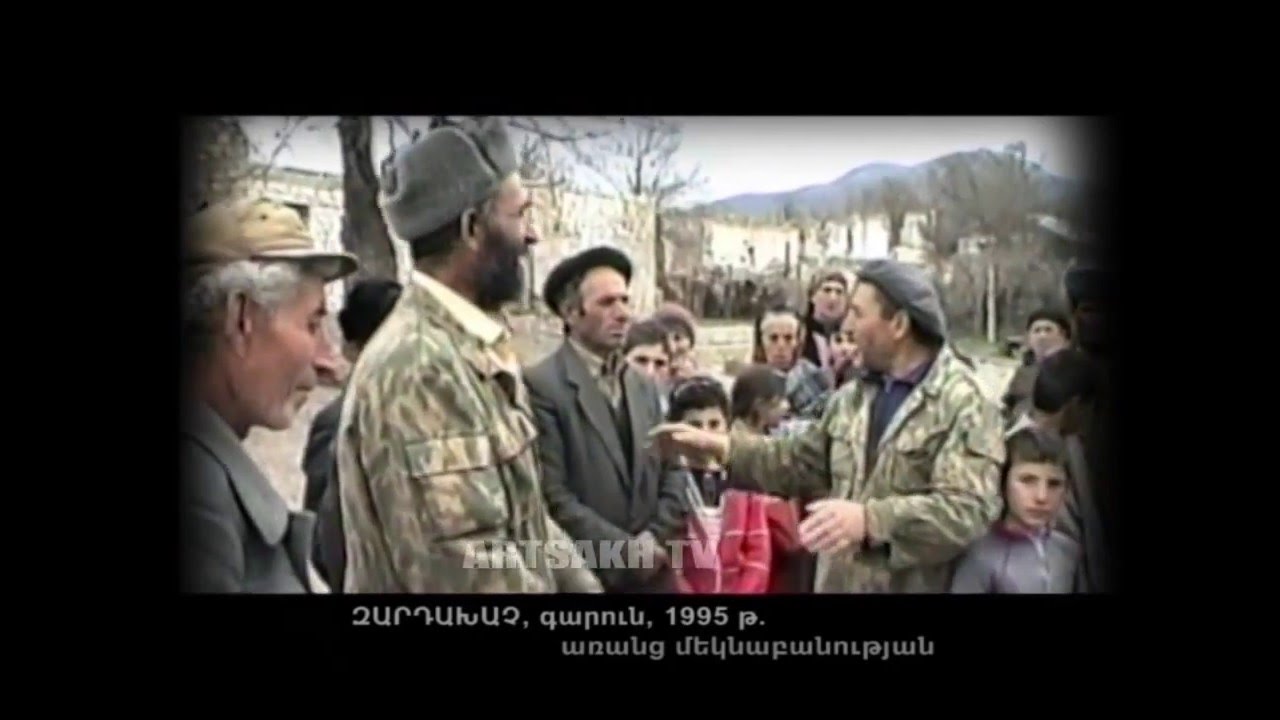 9 ՈՍԿԵ ՀԱՎԱՔԱԾՈՒ   / ԶԱՐԴԱԽԱՉ, ԳԱՐՈՒՆ 1995թ /
