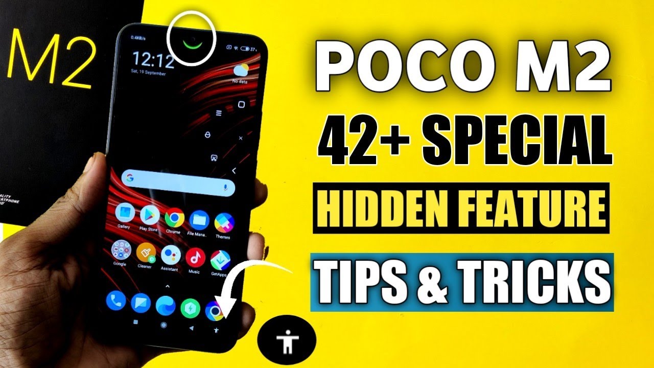 Советы и рекомендации по Poco M2 | Poco M2 Special 42+ Скрытые функции на хинди