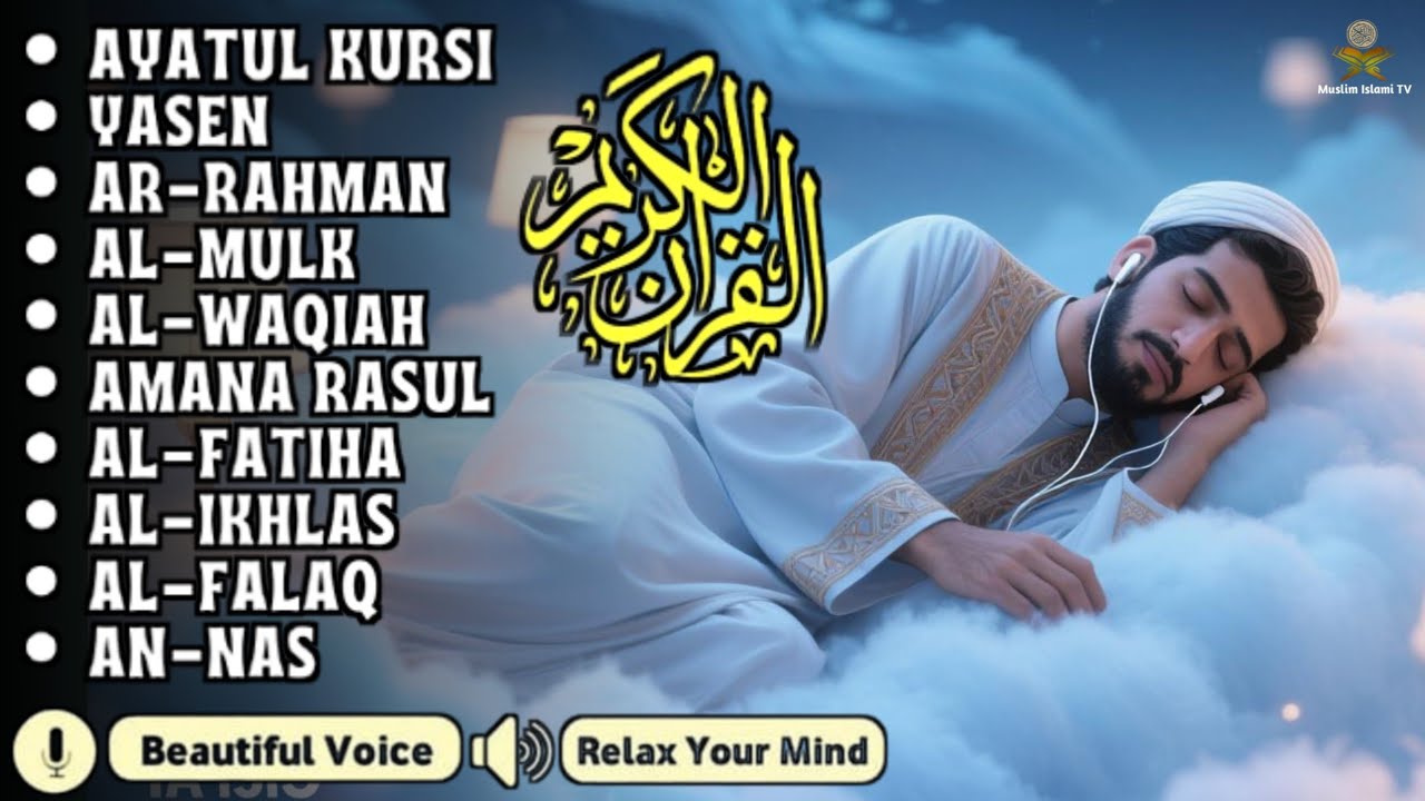Night Quran Recitation For Sleep And Feel Peace | Alfatiha, Yasin ,Arrahman ,AlWaqiah ,Almulk