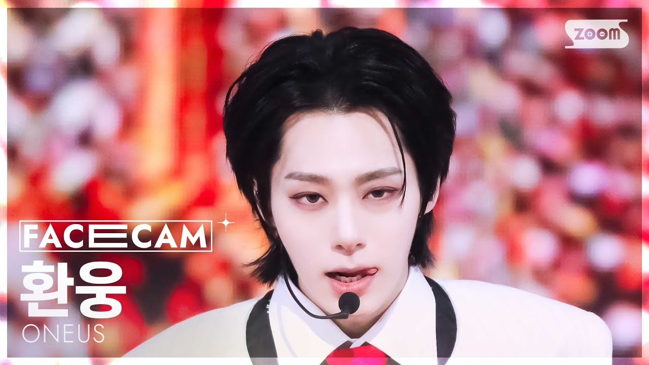 [페이스캠4K] 원어스 환웅 'IKUK' (ONEUS HWANWOONG FaceCam) @SBS Inkigayo 250119