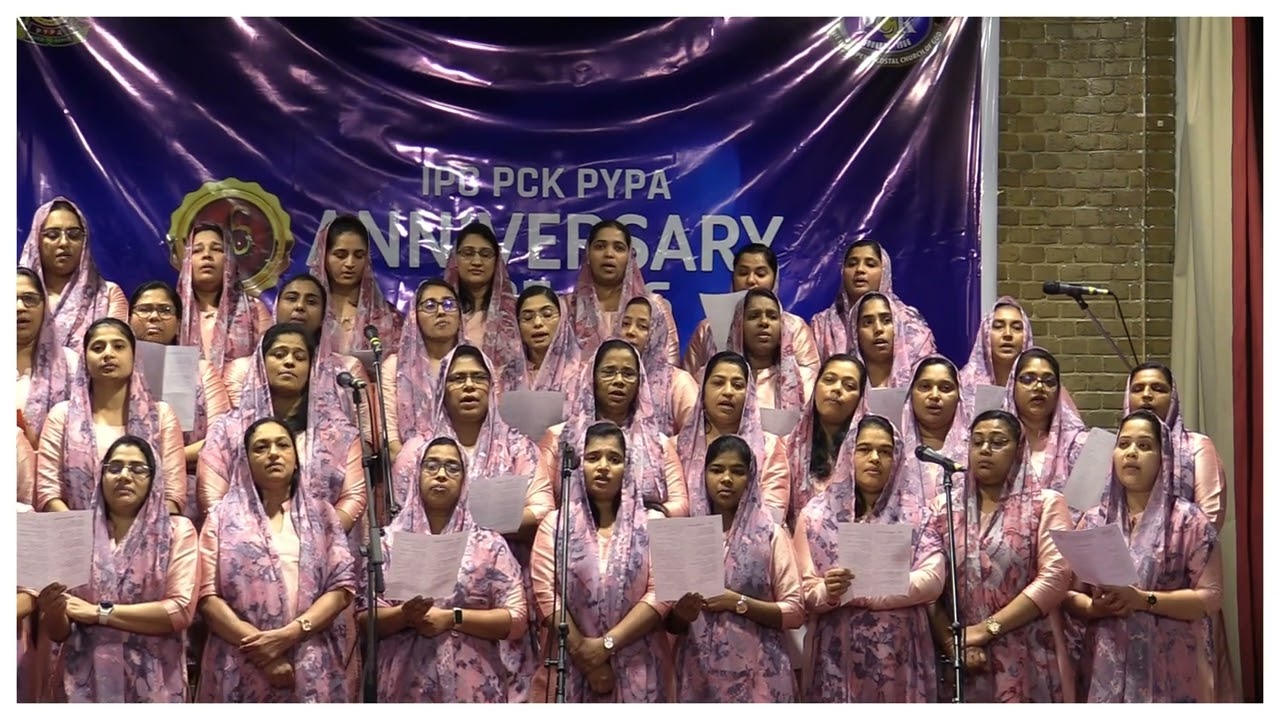 PYPA Anniversary | 2025-26