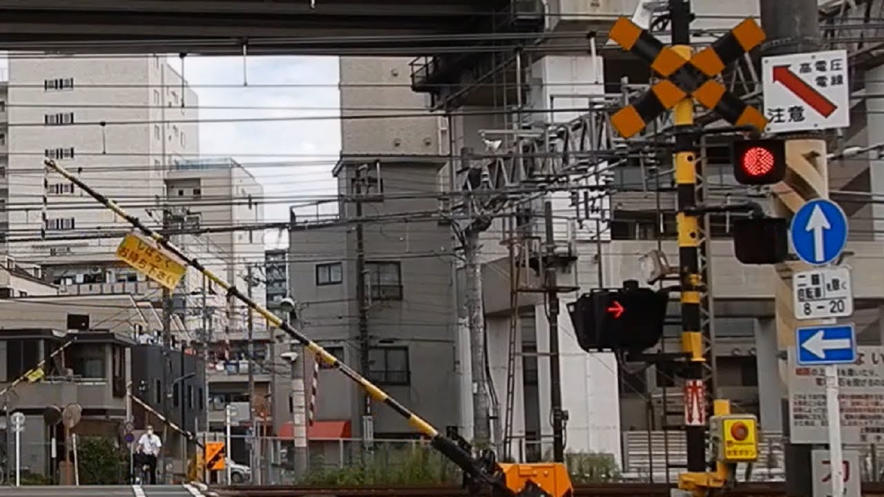 【踏切】色々な開かずの踏切が開いている時間を計ってみた (Railroad crossing in Japan)