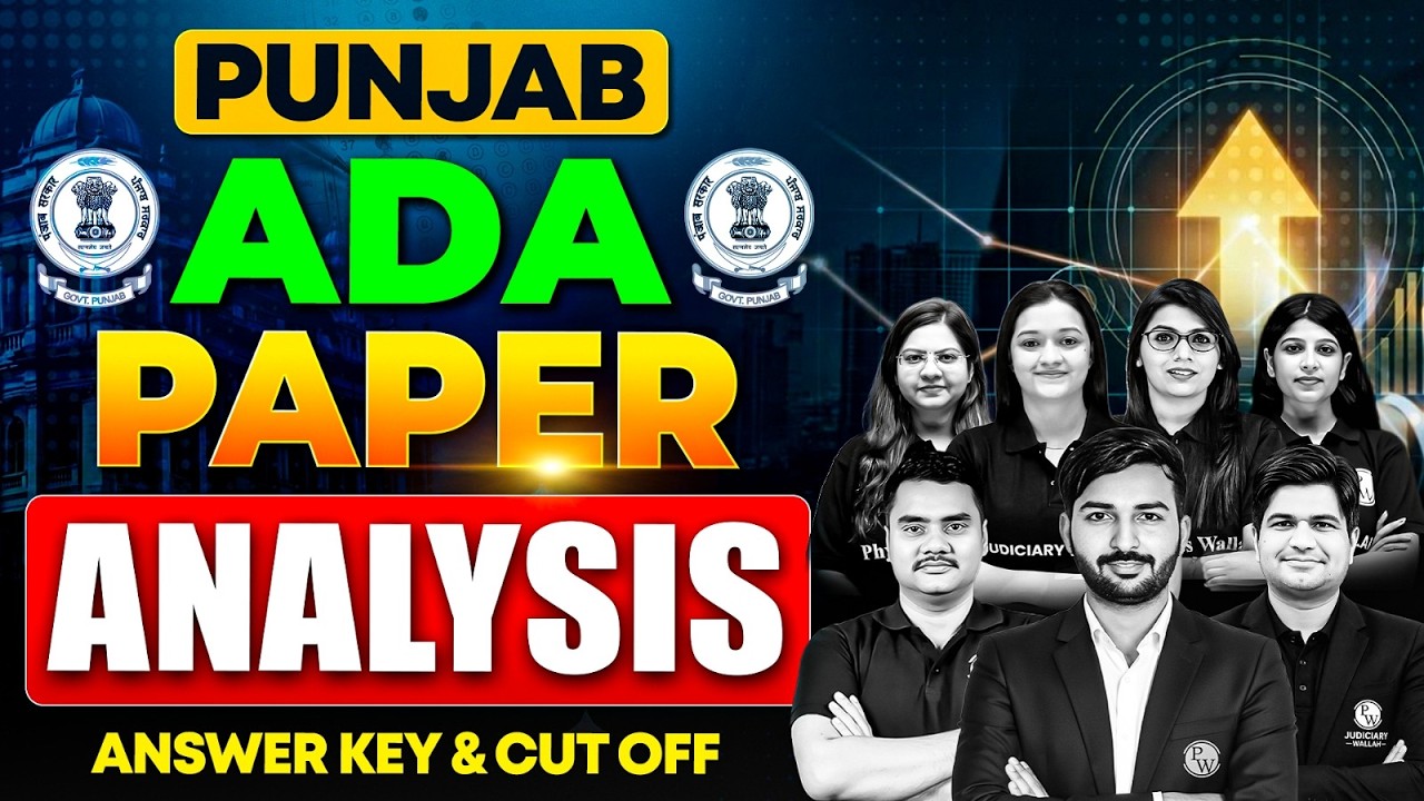 Punjab ADA Paper Analysis 🔥| Paper Solution & Answer Key | Punjab ADA Cut Off | Judiciary By PW