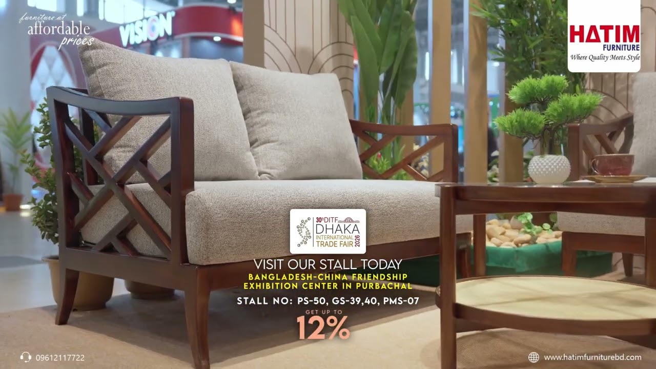 Hatim Furniture at the 30th Dhaka International Trade Fair