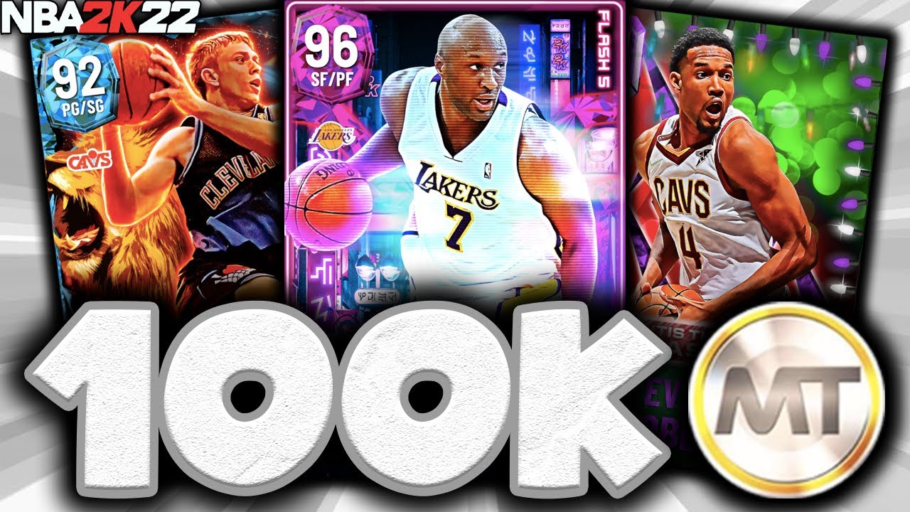 100K MT SQUAD BUILDER! THESE BUDGET CARDS ARE AMAZING VALUES IN NBA 2K22 MyTEAM!