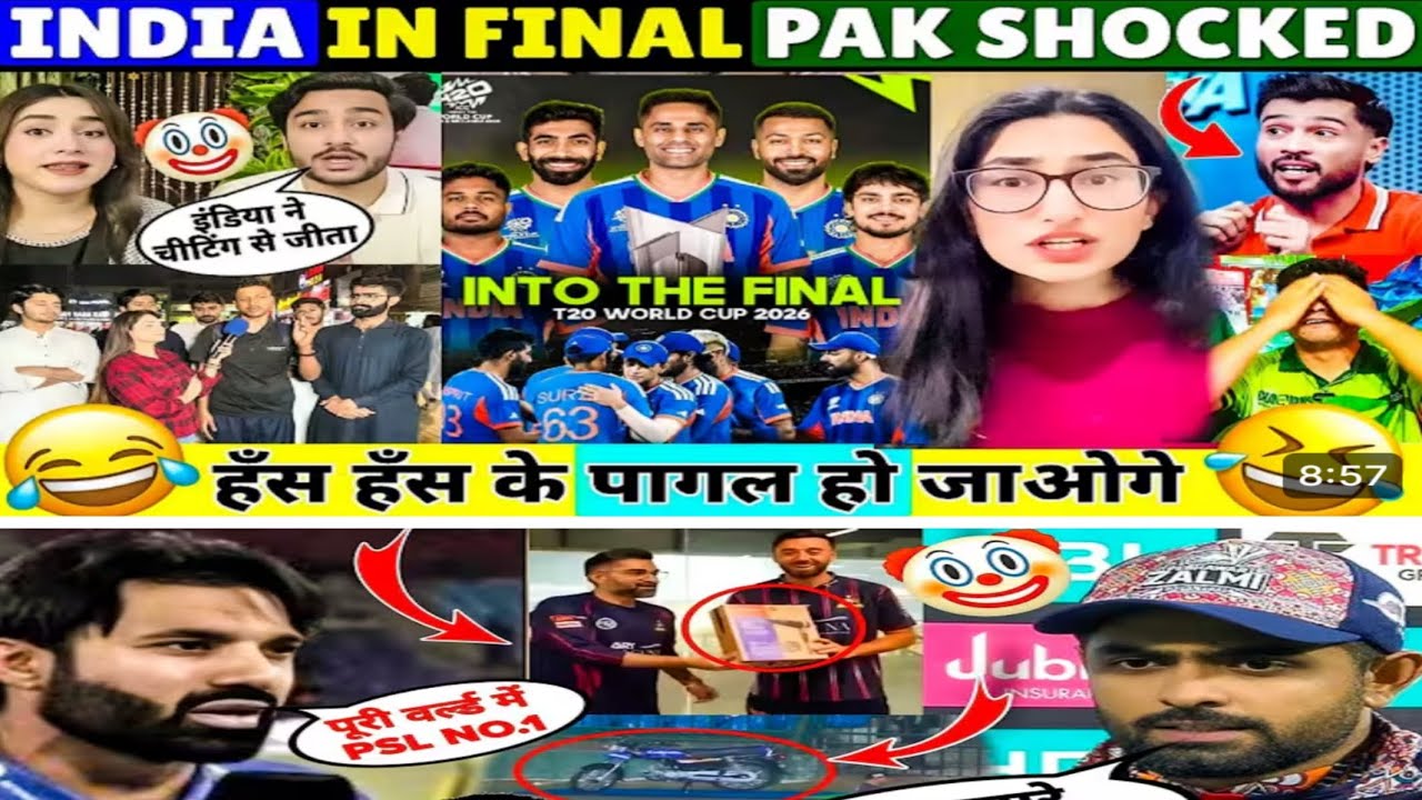 #इंडिया Win #ingland #pak #कॉमेडी #viral #trending #shorts #youtubeshorts #shortvideo #funny #video