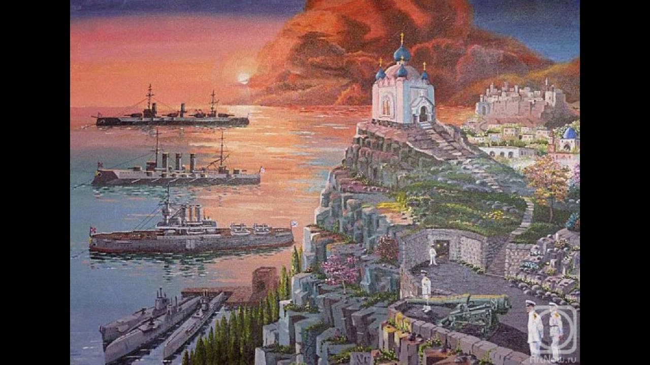 Бизерта