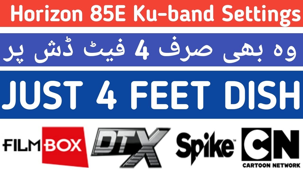 How to set Horizon 85E ku-band On 4 feet dish Complete Details