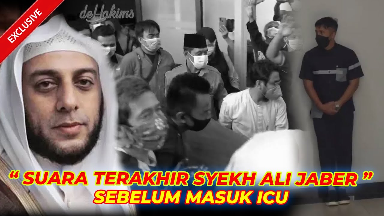 ISYARAT - ISYARAT SYEKH ALI JABER AKAN PAMIT DARI KITA SEMUA..