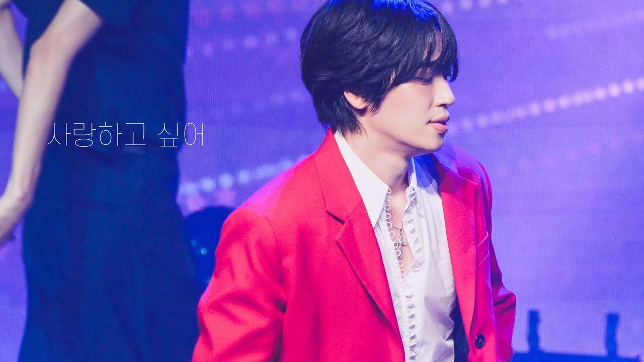 [니엘/NIEL] 250823 사랑하고 싶어 I Wanna Love (틴탑 콘서트 TEENTOP CONCERT)