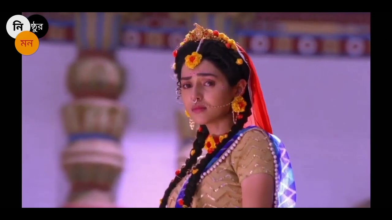 #radha krishna serial sad scenes 😭😭😭 #emotional scenes