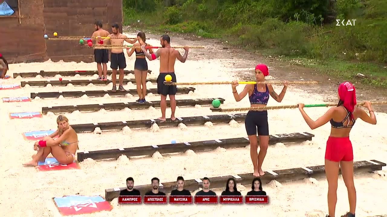 Αγώνισμα ατομικής ασυλίας | Survivor | 06/02/2022