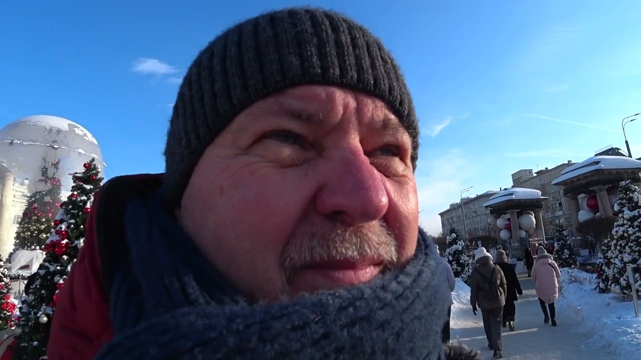 День перед рождеством