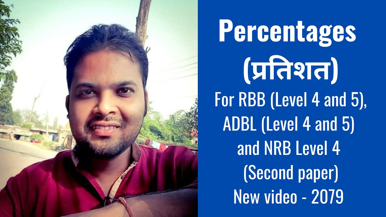Percentages (प्रतिशत) Long questions for RBBL | ADBL | NRB
