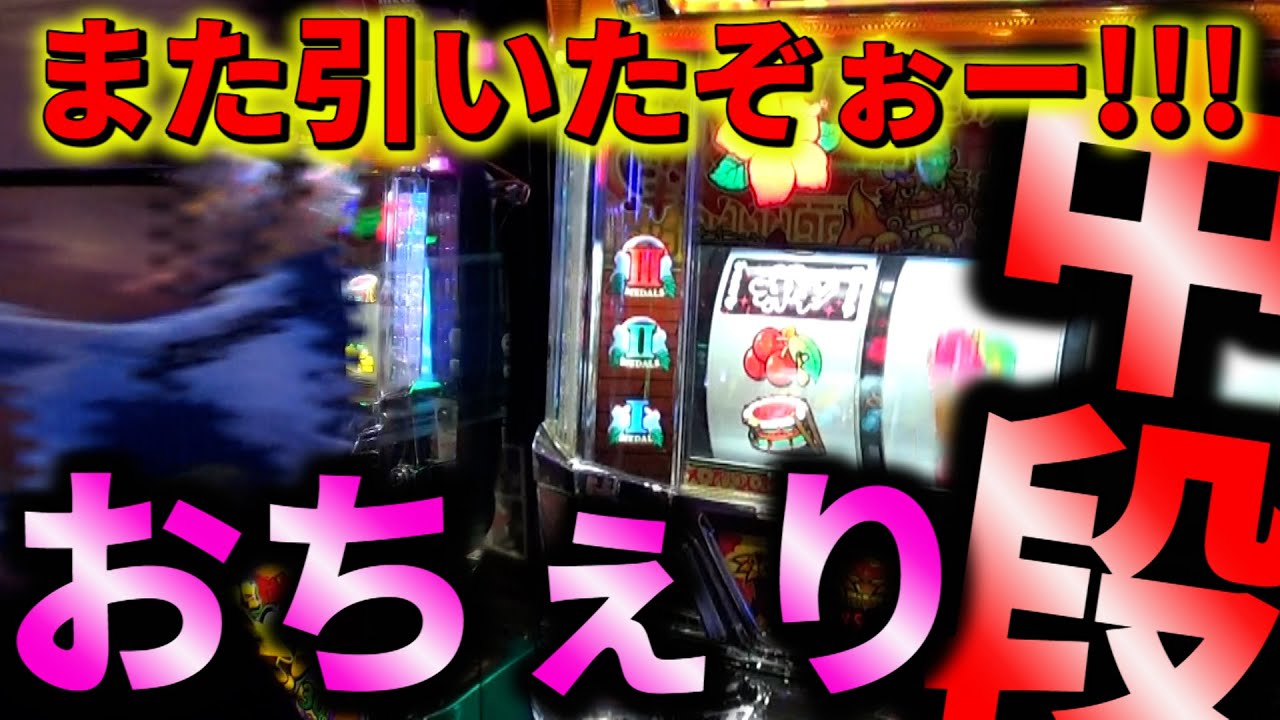 【ウシオ】【東海】【ウシオフミー】MEGAコンコルド1280稲沢店！