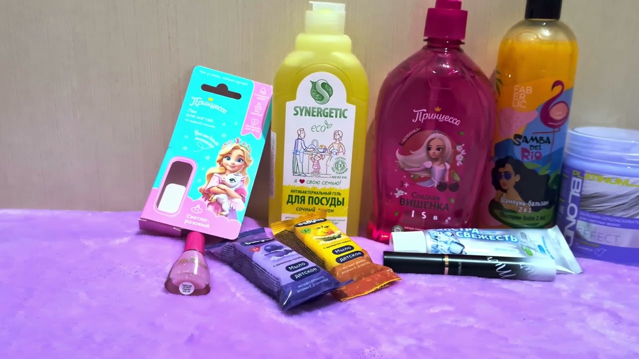 Покупки уходовой и декоративной косметики 💄 👝