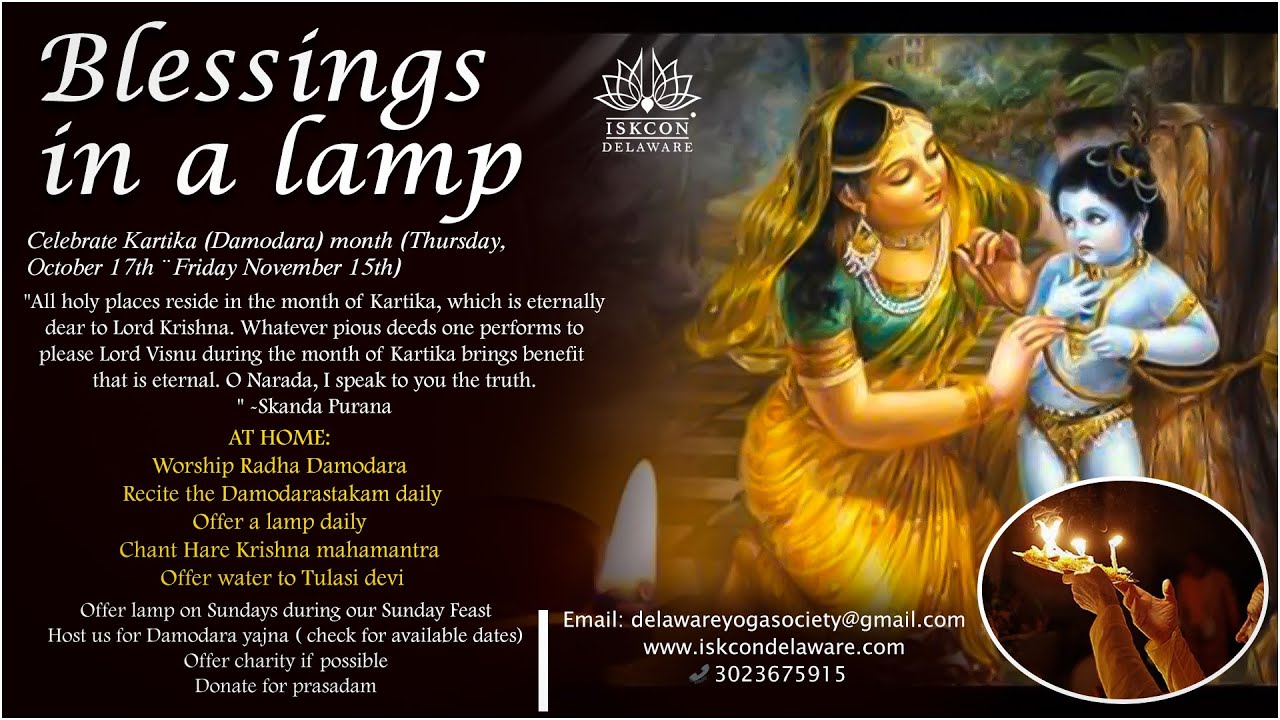 Karthik Damodara yajna