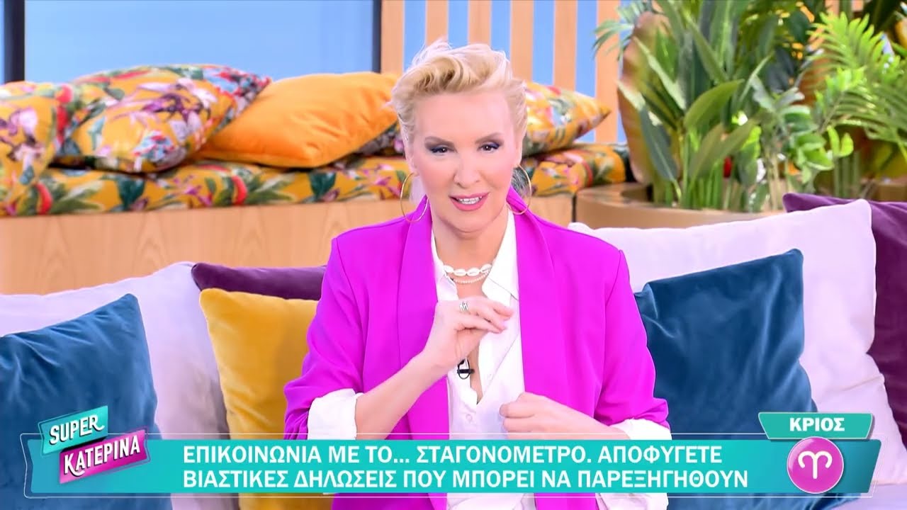 ΣΕΛΗΝΗ ΣΤΟΥΣ ΔΙΔΥΜΟΥΣ ΣΕ ΟΨΗ  ΜΕ ΔΕΣΜΟΥΣ ΤΗΣ ΣΕΛΗΝΗΣ ΕΙΜΑΣΤΕ ΔΕΣΜΙΟΙ ΤΩΝ ΕΠΙΛΟΓΩΝ ΜΑΣ;