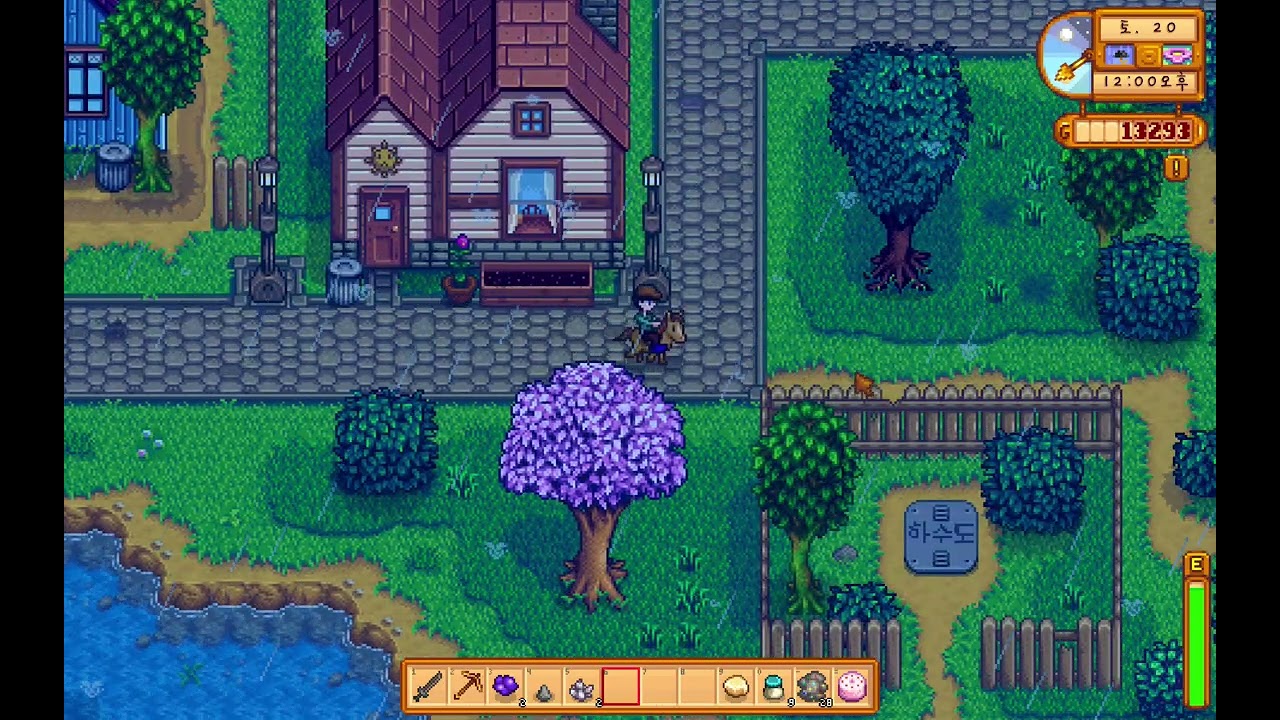 봄, 수고하셨습니다!