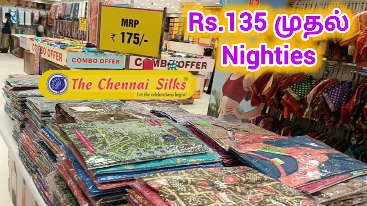 135 முதல் nighties avalible 200% pure Cotton nighties