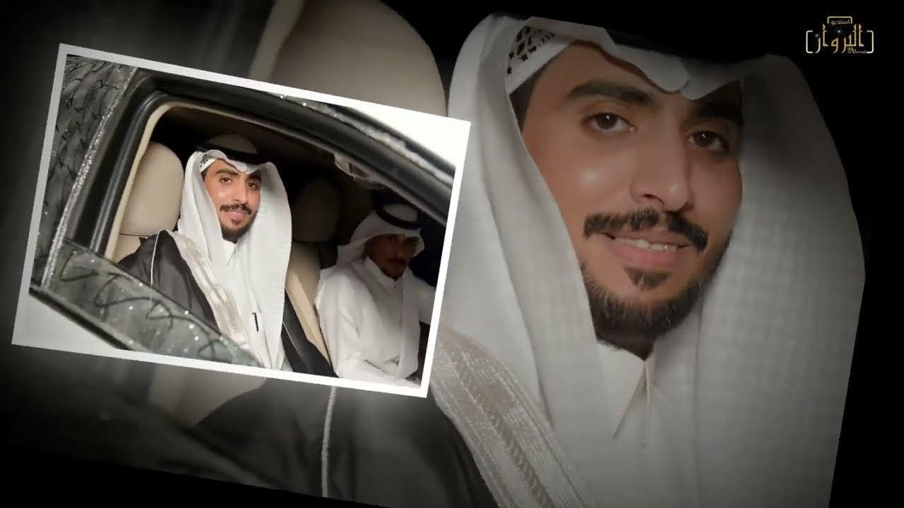 زواج نادر مطر بن مدغم البريقعي الرشيدي 5 / 5 / 1446 هـ