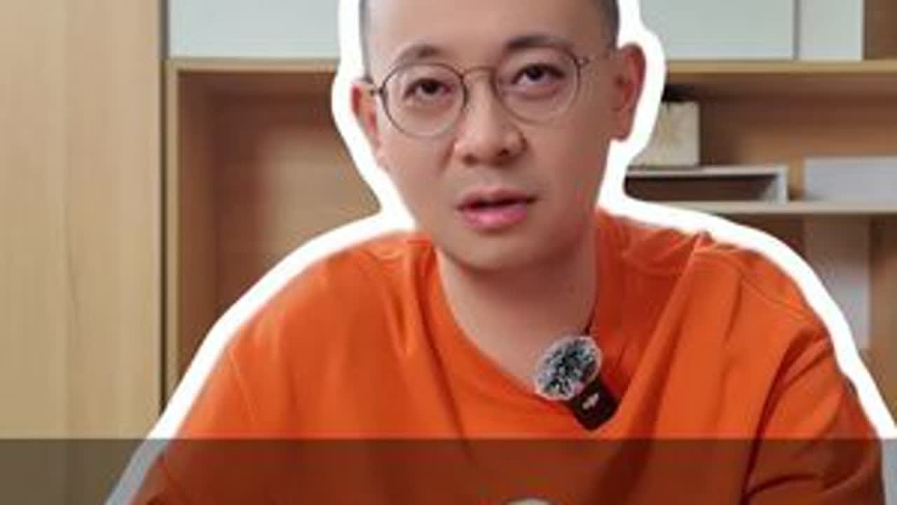 寒门为什么难出贵子？ #孩子教育 #学业规划 #家长必读 #认知