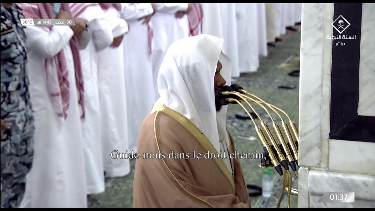 30th Ramadan 1443 Madeenah Tahajjud Sheikh Ahmad al Hudhaify